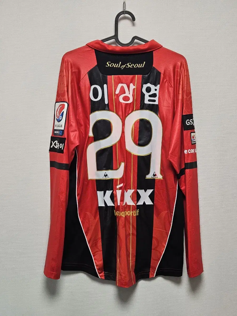 105 FC서울 2015 이상협 유니폼